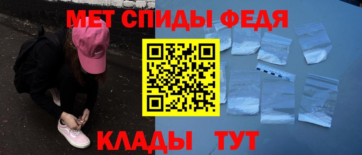 Amphetamine VHQ  Вход с VPN  АМФЕТАМИН  Лыткарино 