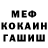 ТГК концентрат Aleksey Zinoviev