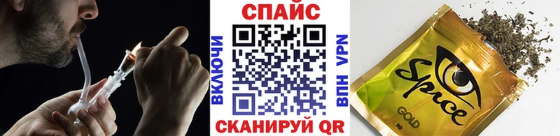 Бутират 1.4BDO  blacksprut ONION  Лыткарино 