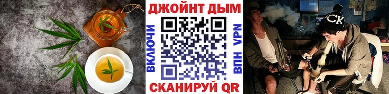 сайты даркнета какой сайт  гидра сайт  Лыткарино  хочу наркоту  Печенье с ТГК марихуана 