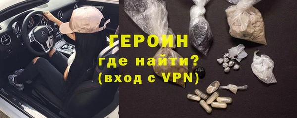 PSILOCYBIN Беломорск