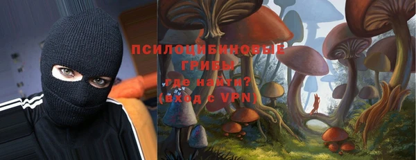 метадон Белоозёрский