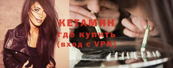 амф Белокуриха