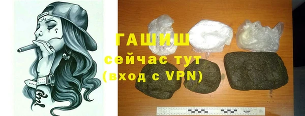 метадон Белоозёрский