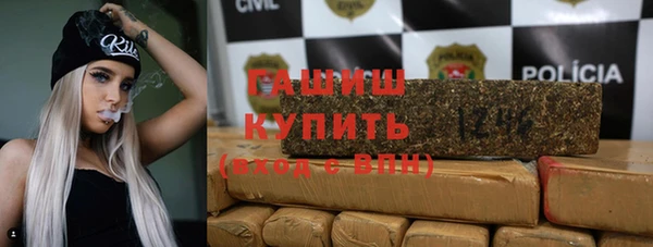 PSILOCYBIN Беломорск