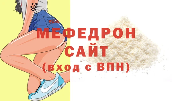 PSILOCYBIN Беломорск