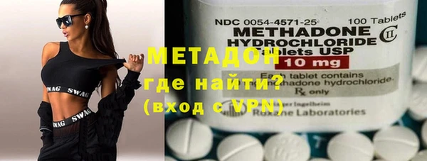 PSILOCYBIN Беломорск