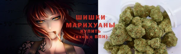 метадон Белоозёрский