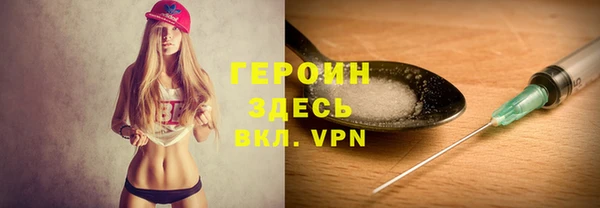 PSILOCYBIN Беломорск