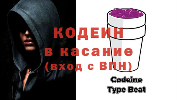 амф Белокуриха
