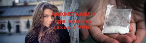 PSILOCYBIN Беломорск