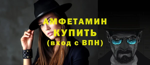 метадон Белоозёрский