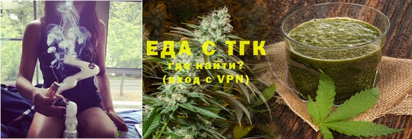 метадон Белоозёрский