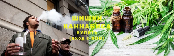 метадон Белоозёрский