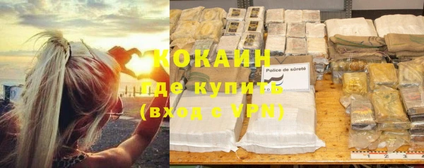 метадон Белоозёрский
