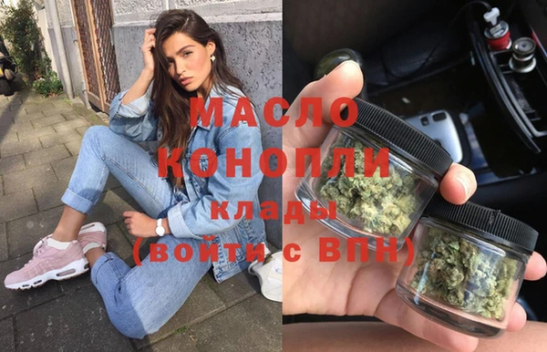 амф Белокуриха