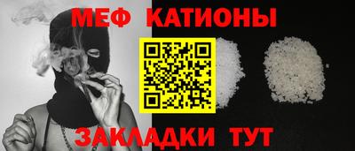 дистиллят марихуана Конаково