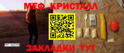 дистиллят марихуана Конаково