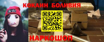таблы Комсомольск-на-Амуре