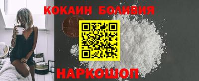 мдпв Тавда