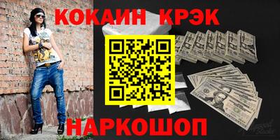 дистиллят марихуана Конаково