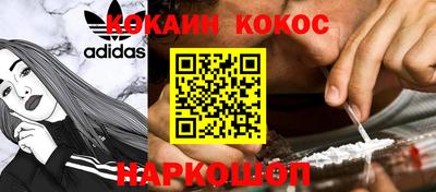 дистиллят марихуана Конаково