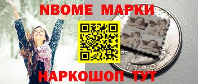 дистиллят марихуана Конаково