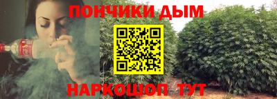 MESCALINE Коммунар