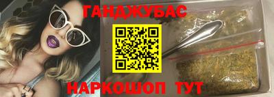 MESCALINE Коммунар