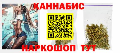 MESCALINE Коммунар
