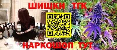 таблы Комсомольск-на-Амуре
