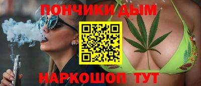 таблы Комсомольск-на-Амуре