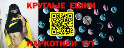 дистиллят марихуана Конаково
