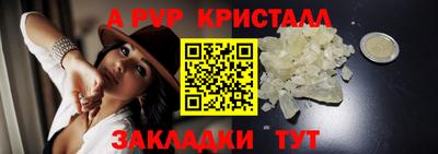 дистиллят марихуана Конаково