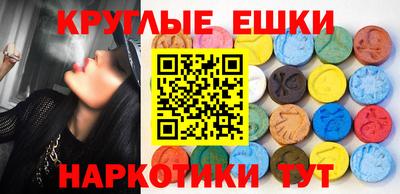 дистиллят марихуана Конаково