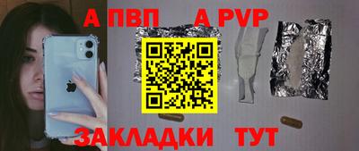 MESCALINE Коммунар