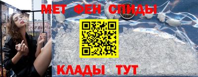 MESCALINE Коммунар