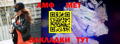 MESCALINE Коммунар
