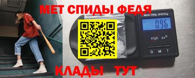 дистиллят марихуана Конаково