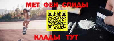 дистиллят марихуана Конаково