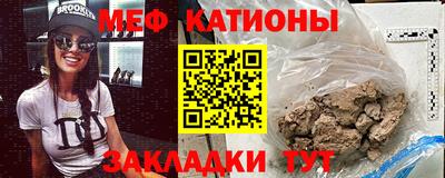 дистиллят марихуана Конаково