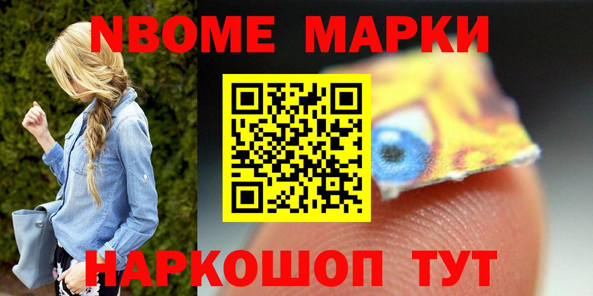 Лыткарино  мега сайт  Вход с VPN  LSD-25 экстази ecstasy  Лсд 25 экстази ecstasy 