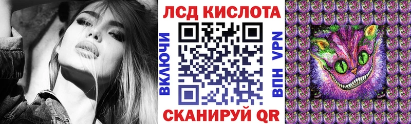 где продают наркотики  Лыткарино  Марки N-bome 1500мкг 